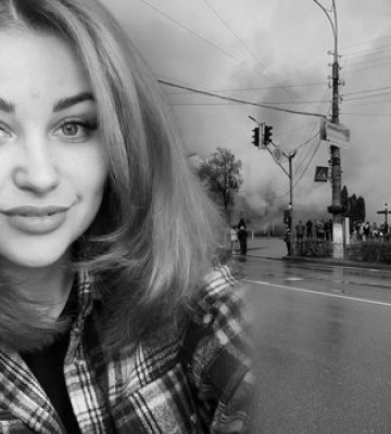 Померла журналістка Яна Шкарлат, поранена під час удару РФ по Прилуках. ФОТО