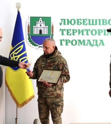 На Волині ветерану вручили відзнаку «Золотий тризуб» 
