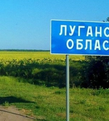 Сили оборони утримують позиції біля Надії, Новоєгорівки та Греківки, - Третій армійський корпус спростував брехню Герасимова