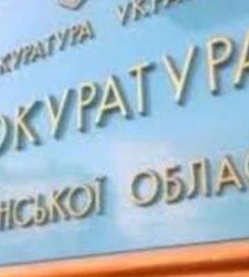 В Херсоні внаслідок удару дрона постраждала дитина – прокуратура