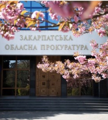 Понад тисяча звернень за три місяці: що турбує закарпатців і як реагує прокуратура