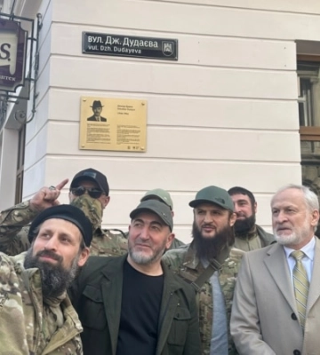 У Львові відкрили пам’ятну таблицю Джохару Дудаєву (відео)