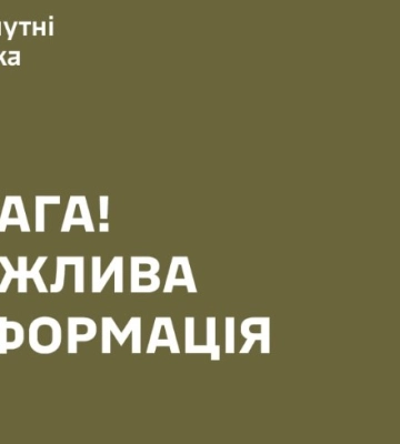 Начальника Одеського обласного ТЦК та СП та його підлеглого з Пересипського підрозділу відсторонено від займаних посад