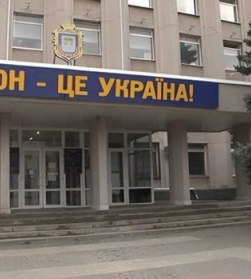 Еще 14 гражданских лиц ранены и трое убиты в Донецкой и Херсонской областях
