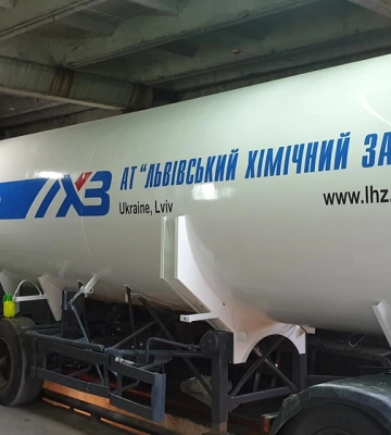 Біля Львова побудують завод із виробництва зріджених газів