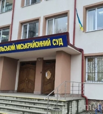 У Тернополі оштрафували синоптикиню, виною всьому – погана погода