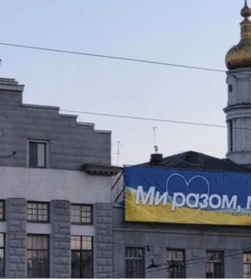 Россияне всадили ракетой по центру Харькова