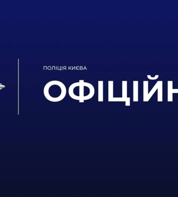 Військовому ТЦК, який побив ветерана у Києві, повідомили про підозру