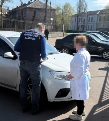 У Дніпрі викрито схему фіктивного працевлаштування до медичного закладу, - прокуратура