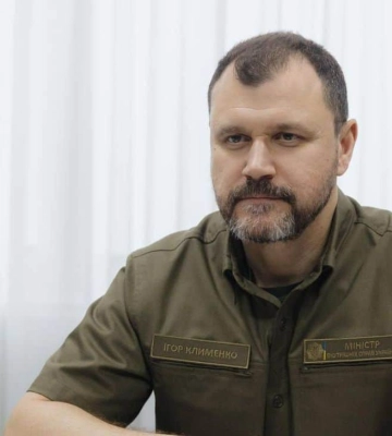 Стрелка в Киеве ликвидировали при задержании, – МВД