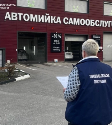 Построил автомойку и шиномонтаж: мужчина в Харькове захватил землю – следствие