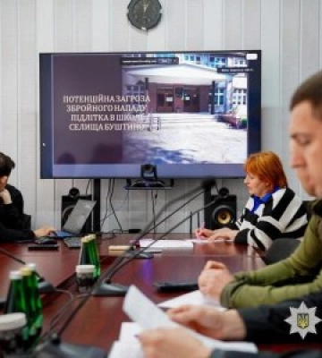 Вербування через ігри та соцмережі: на Закарпатті б’ють на сполох через нову загрозу для дітей