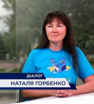 Інвестиції за кордоном і нова нерухомість: деталі декларації миколаївської депутатки