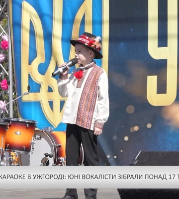 На «Сакура Фест» в Ужгороді зібрали понад 1 мільйон гривень для ЗСУ