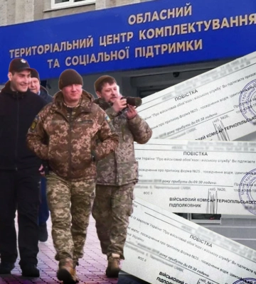 В Одесі повідомили про затримання військовослужбовців ТЦК та СП, Telegram-канали писали про стрілянину — ЗМІ