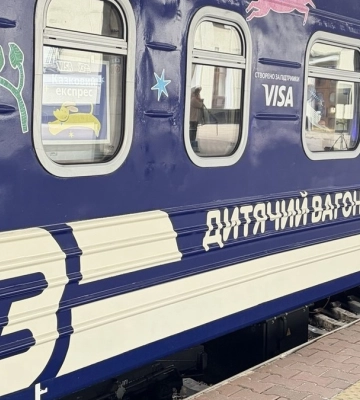 Укрзалізниця запускає шість дитячих спецвагонів на популярних маршрутах – фото