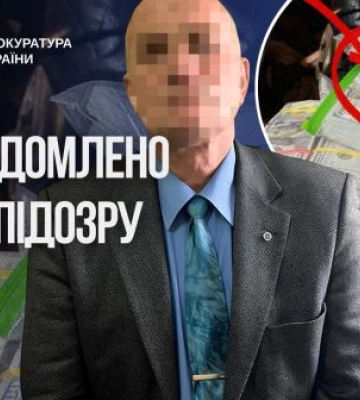 На Закарпатті у затриманого голови ВЛК вилучено близько 11 мільйонів гривень готівкою. ФОТО