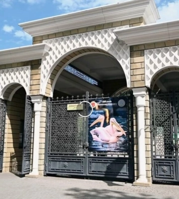 Якою буде подальша доля Одеського зоопарку