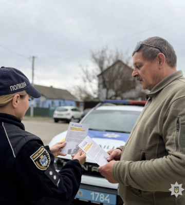 Протидія шахрайству: у Баштанці поліцейські радили мешканцям громади як не потрапити на «гачок» аферистів