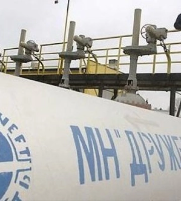 Від сьогодні Україна планує відновити постачання нафти трубопроводом "Дружба", ‒ Reuters