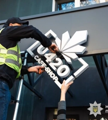У Дніпрі діяла мережа злочинного угруповання «Хімпром»: продавали наркотики та організували шахрайські call-центри