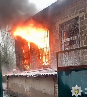 Війська РФ за добу понад тисячу разів обстріляли Донеччину, дев'ятеро поранених