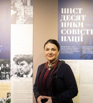 Зеленский наградил Наталью Сумскую орденом княгини Ольги III степени