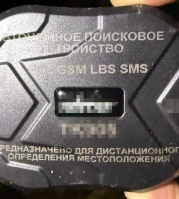 В Україні правоохоронці затримали ворожу агентку, завербовану через проєкт Медведчука