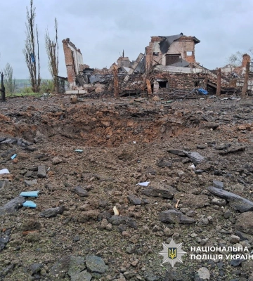 Війська РФ за добу понад тисячу разів обстріляли Донеччину, дев'ятеро поранених