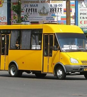Виконком ухвалив рішення про зміну тарифів на перевезення у Миколаєві