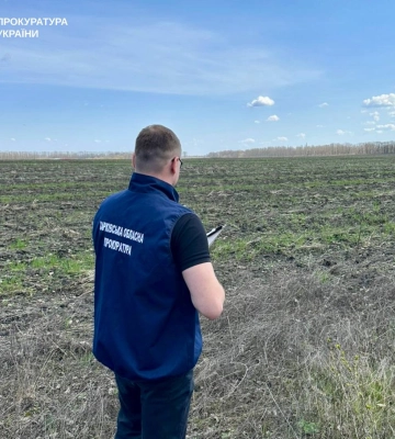 Кому дісталися землі для ветеранів АТО на Харківщині – прокуратура судилася