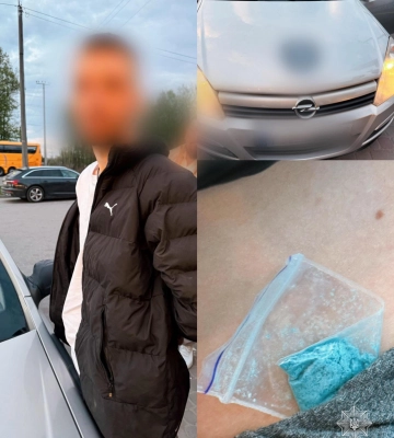 Під Луцьком під час перевірки авто поліцейські виявили несподівану знахідку у пасажира