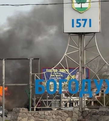 За добу - 50 дронів: РФ кілька днів поспіль масовано б'є по місту у Харківській області