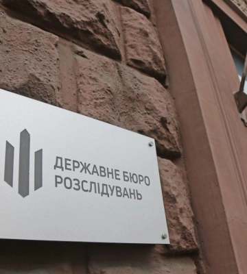 У Харкові військові ТЦК вривалися до будинків, били людей і змушували підписувати документи — ДБР