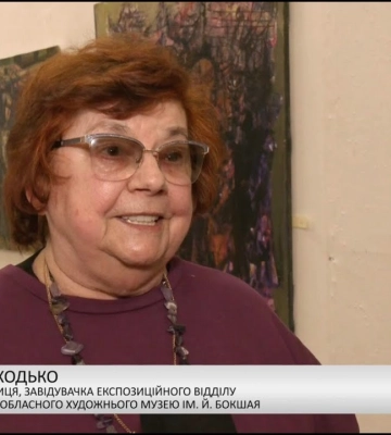Олена Приходько про виставку робіт Володимира Павлишина «Присутність» (відео)