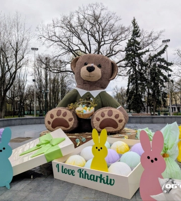 Заморозки, шквалы, гроза: погода в Харькове и области на 23 апреля