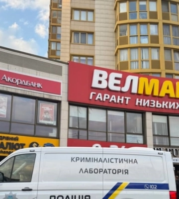 Стрілянину в Києві влаштував 58-річний уродженець Москви – генпрокурор