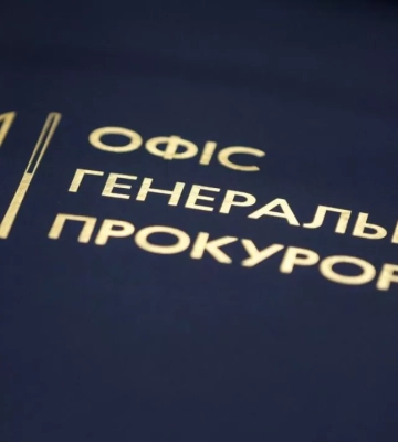Генпрокурор Руслан Кравченко повідомив,  що стрілянину в Києві з 6 жертвами кваліфікували як теракт