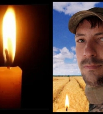 На Волині попрощаються з полеглим воїном Дмитром Демчуком