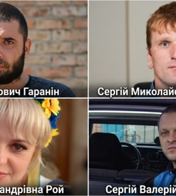 Мешок на голову и 5 дней пыток в подвале: в Ростове начали судить «группу диверсантов» за ликвидацию топ-коллаборанта в Мелитополе 