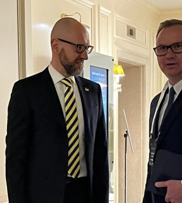 Экс-президент Польши Дуда прибыл в Украину