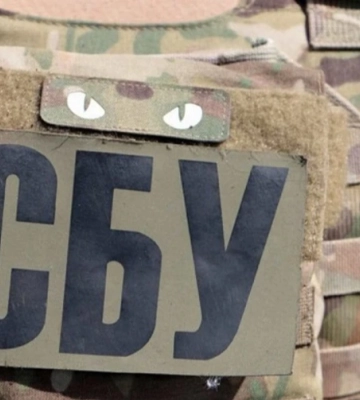 Зеленский сменил руководителей СБУ в Киеве, Киевской области, Харьковской области и Херсонской области