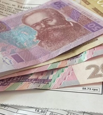 Субсидії на новий сезон: що зміниться для жителів Рівненщини з травня 2026 року
