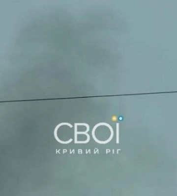 Вибухи зранку: "шахеди" атакували об’єкти Кривого Рогу