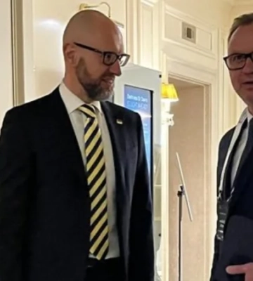 Экс-президент Польши Дуда прибыл в Украину
