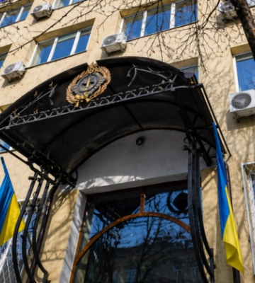 ВСП уволил судью Хозяйственного суда Львовской области Василия Артимовича