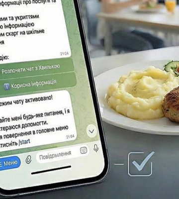 Вже 40 шкіл Миколаївщини підключились до «Хвильки» для контролю якості харчування – до чат-боту надійшло сім скарг