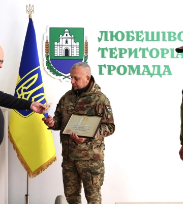 Родинам полеглих Воїнів з Волині вручили ордени «За мужність»