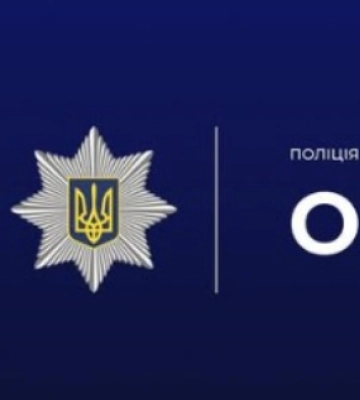 Пытался отпугнуть собак: в Днепре мужчина устроил стрельбу: в Днепре мужчина устроил стрельбу