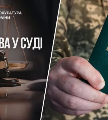 Смерть мобілізованого під час перевезення: судитимуть двох військових київських ТЦК